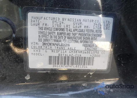 2015 Nissan Versa 1.6 S+ из США, поврежденный, VIN 3N1CN7AP4FL851316